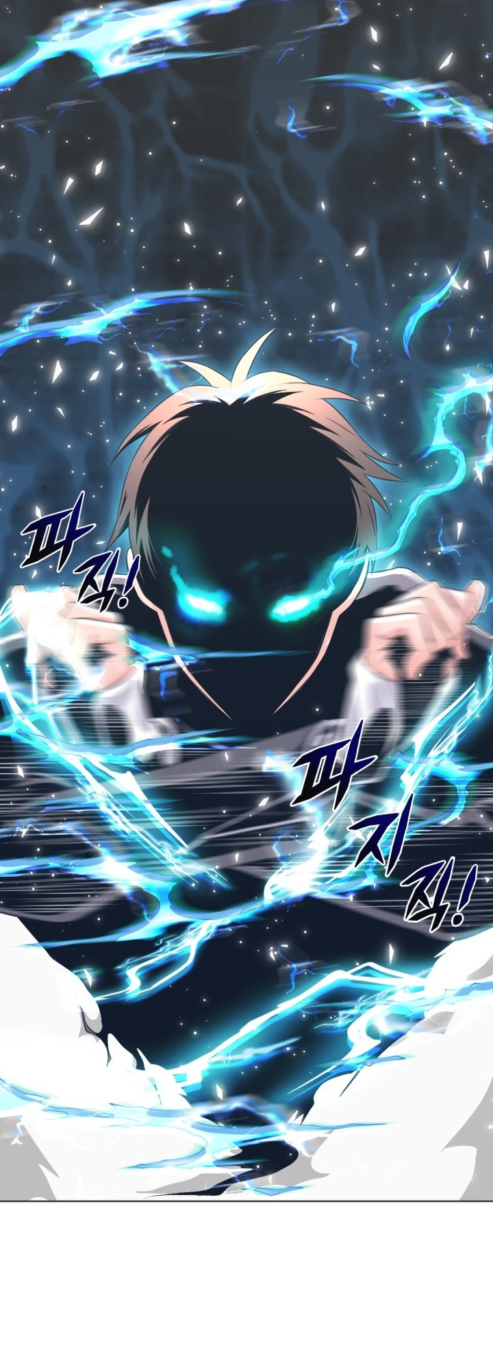 Descent of the Predecessor Chapter 01 Gambar 12