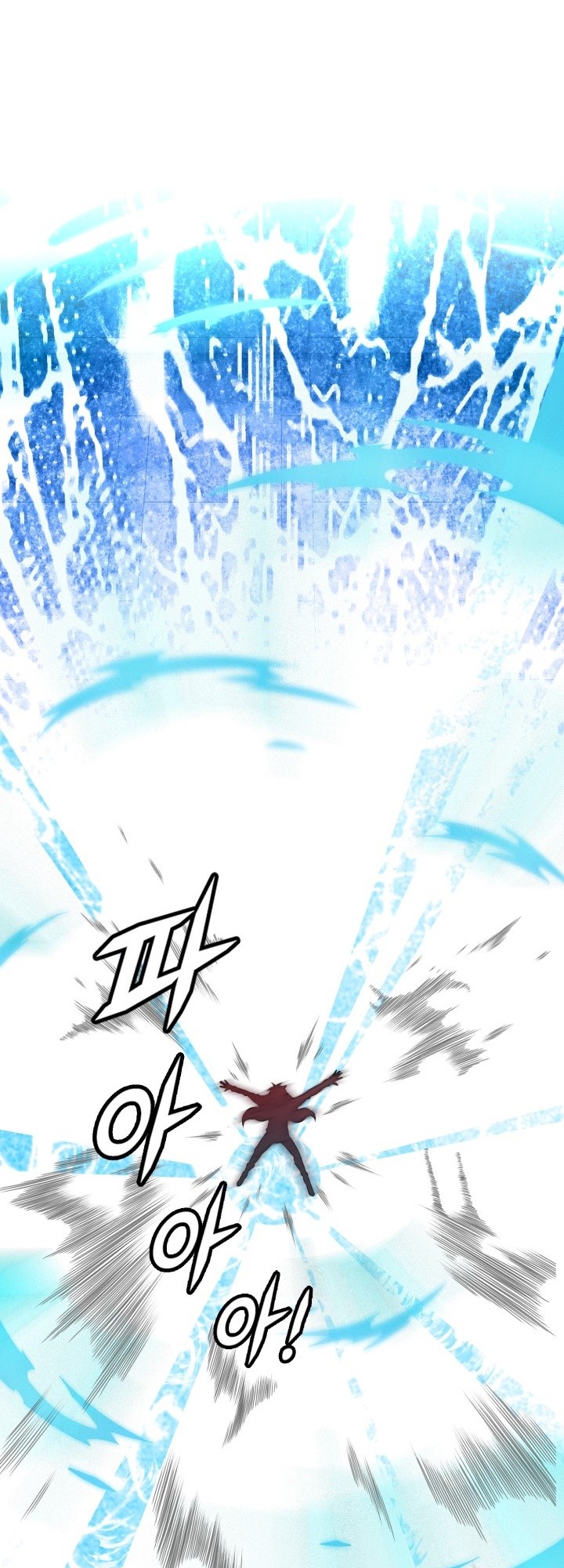 Descent of the Predecessor Chapter 01 Gambar 13