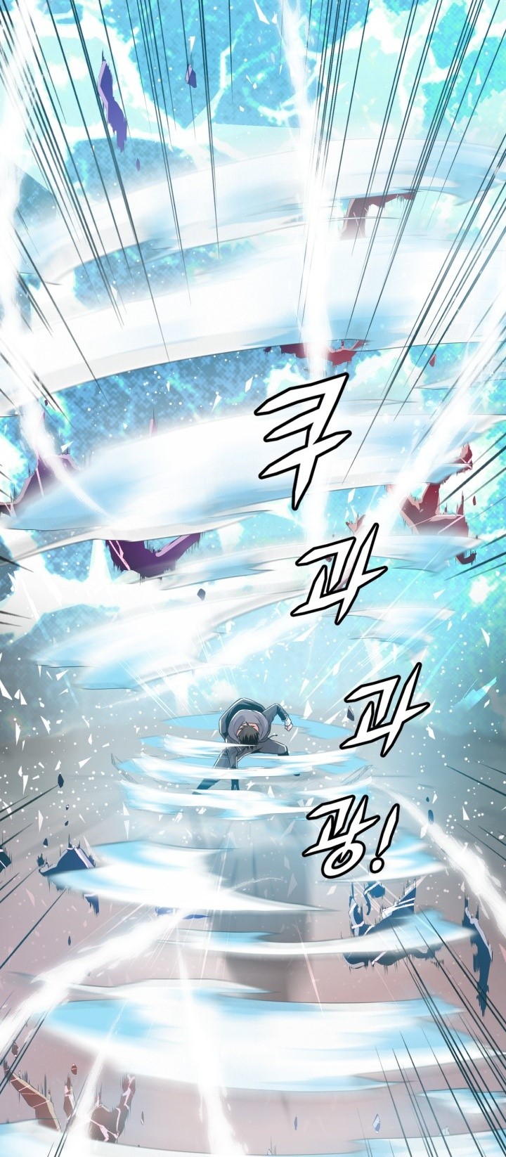 Descent of the Predecessor Chapter 01 Gambar 47