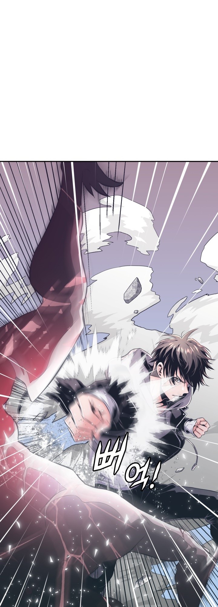 Descent of the Predecessor Chapter 01 Gambar 5