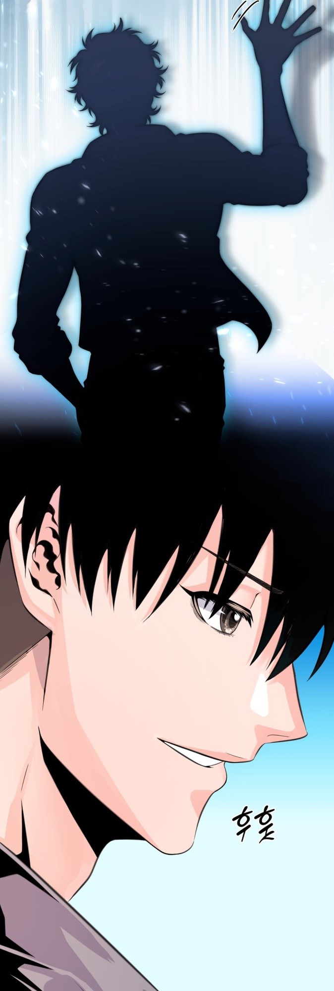 Descent of the Predecessor Chapter 01 Gambar 56