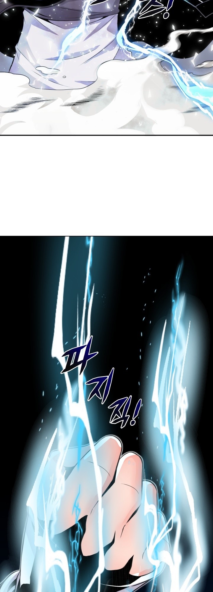 Descent of the Predecessor Chapter 01 Gambar 7