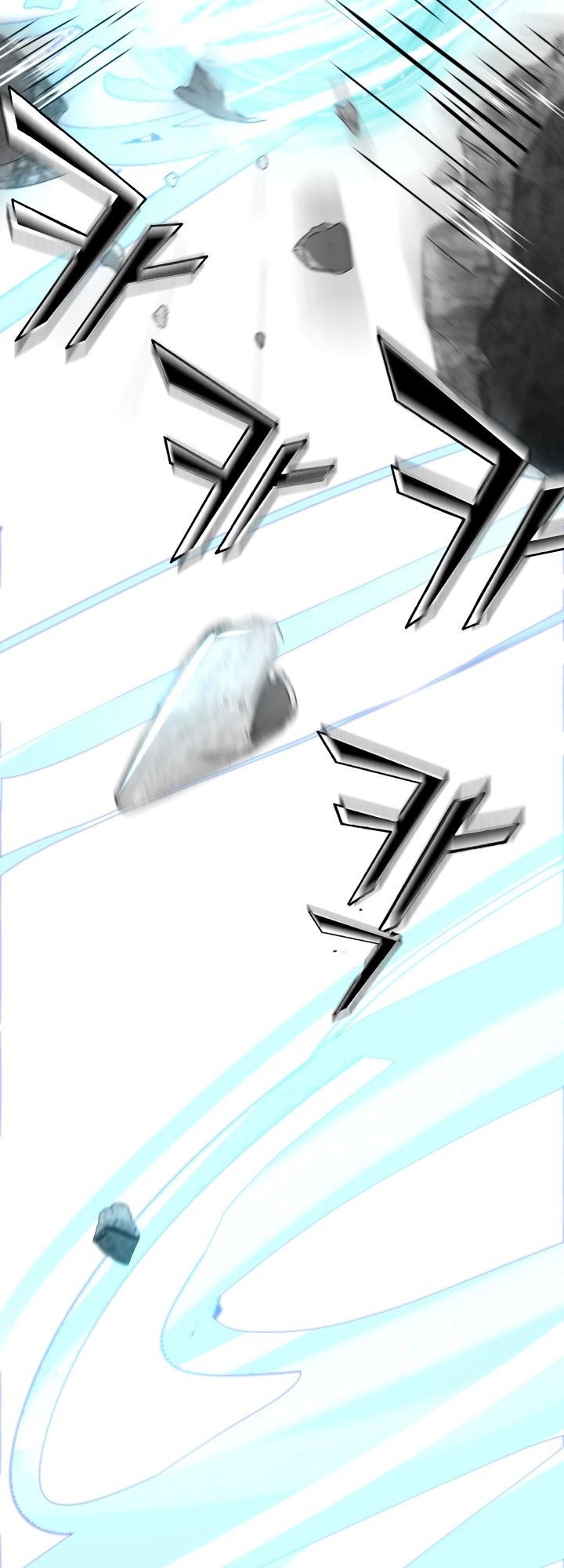 Descent of the Predecessor Chapter 00.1 Prolog 47