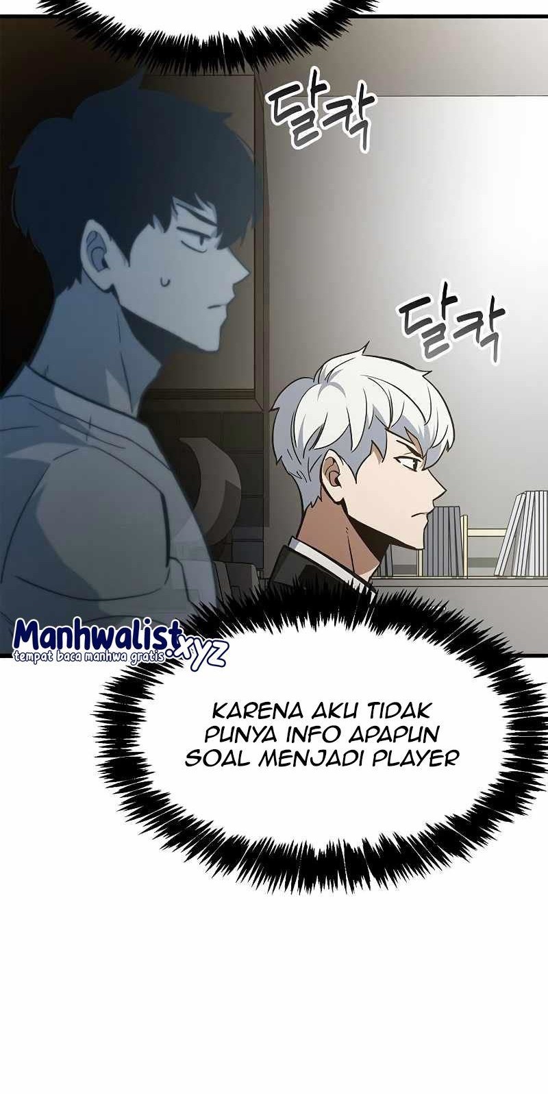 The Player Hides His Past Chapter 01 Gambar 71