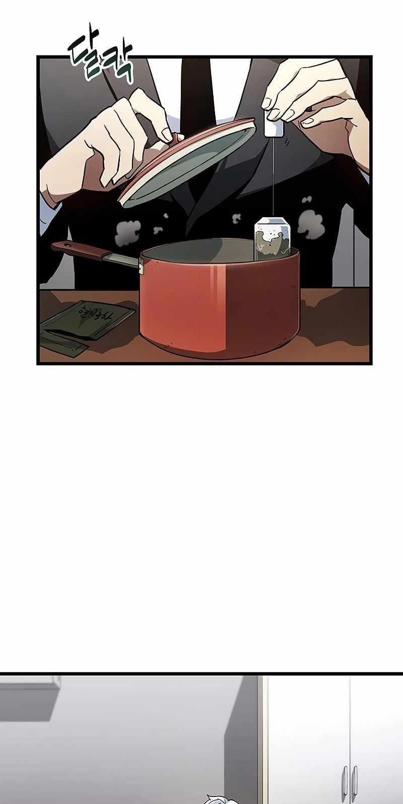 The Player Hides His Past Chapter 01 Gambar 8
