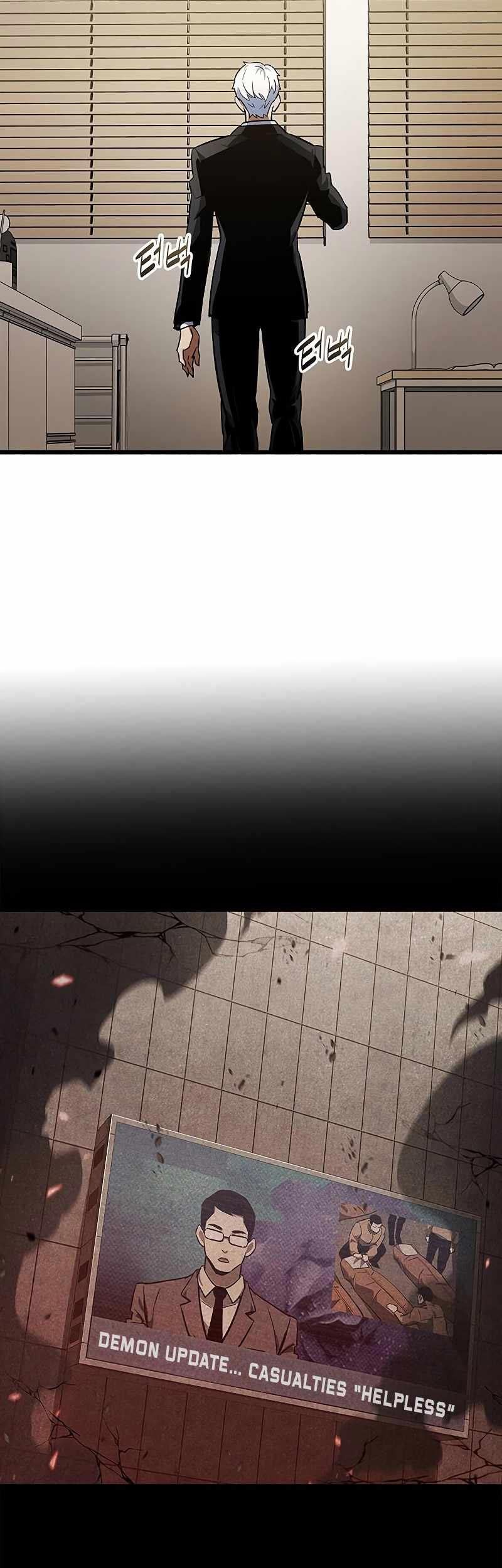The Player Hides His Past Chapter 01 Gambar 117