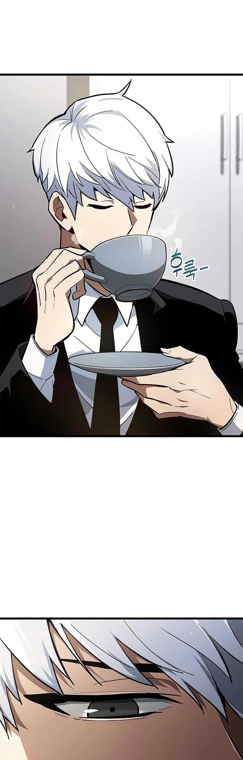 The Player Hides His Past Chapter 01 Gambar 10