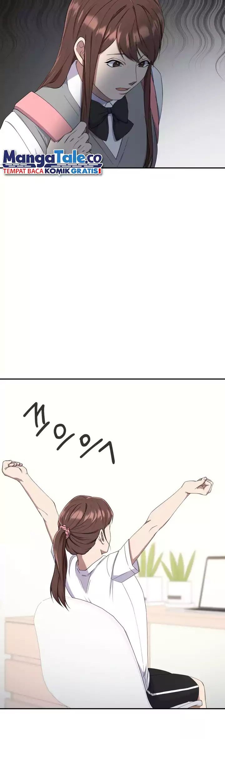 Daechi-dong Class Chapter 06 Gambar 31