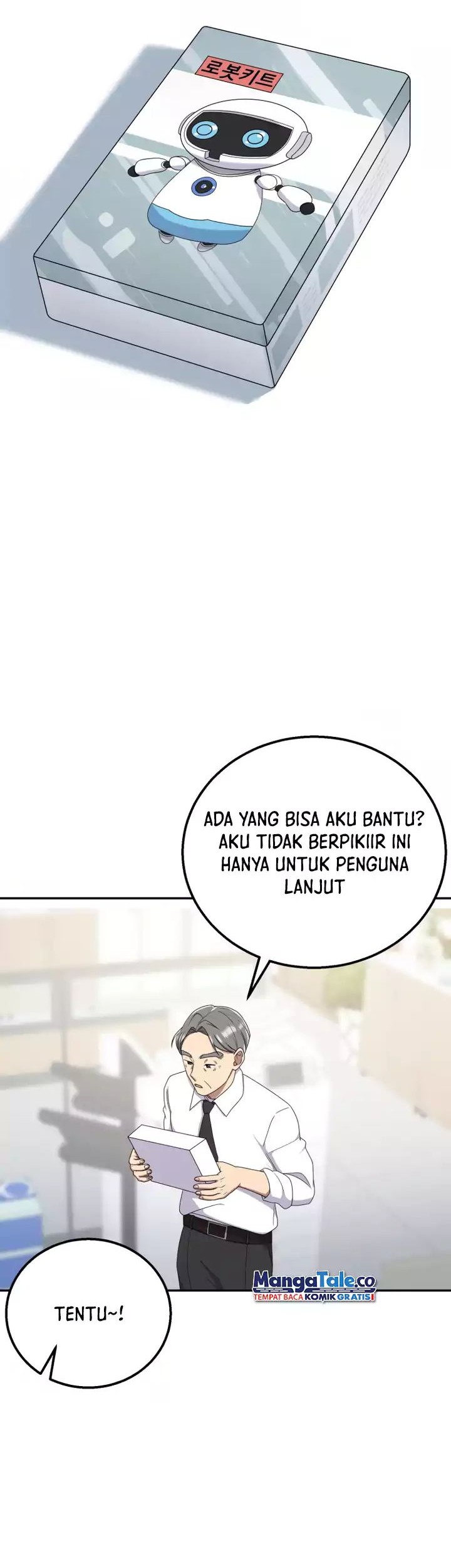 Daechi-dong Class Chapter 06 Gambar 43