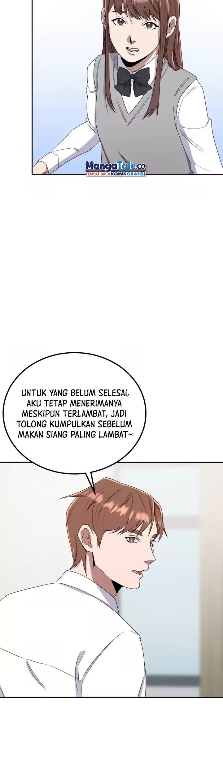 Daechi-dong Class Chapter 06 Gambar 48
