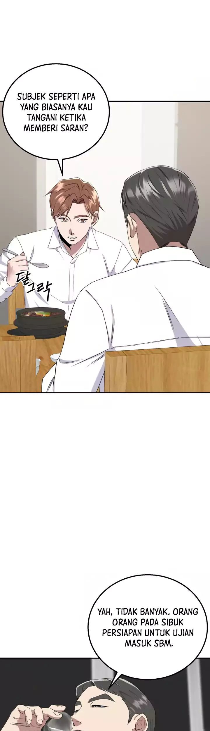 Daechi-dong Class Chapter 05 Gambar 10