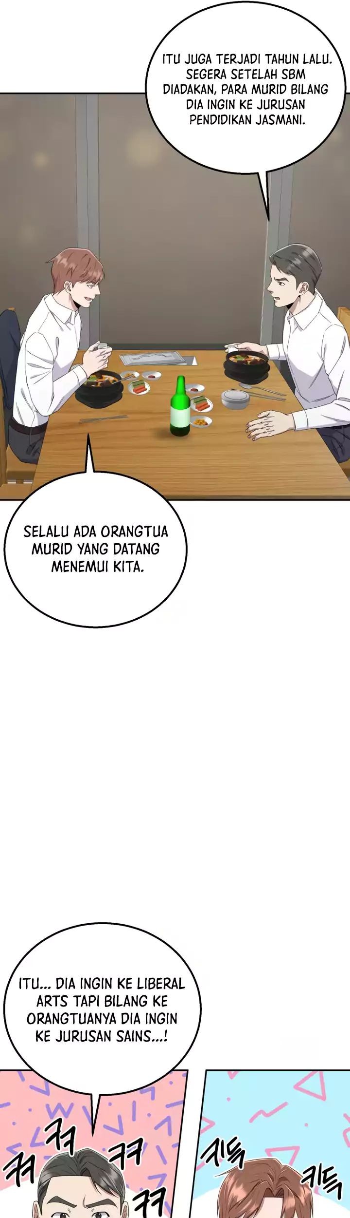 Daechi-dong Class Chapter 05 Gambar 14