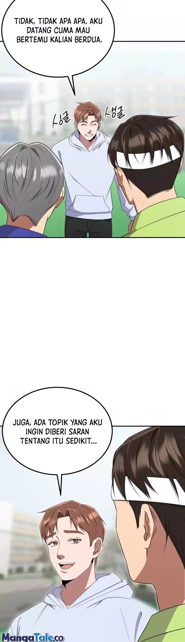 Daechi-dong Class Chapter 05 Gambar 29