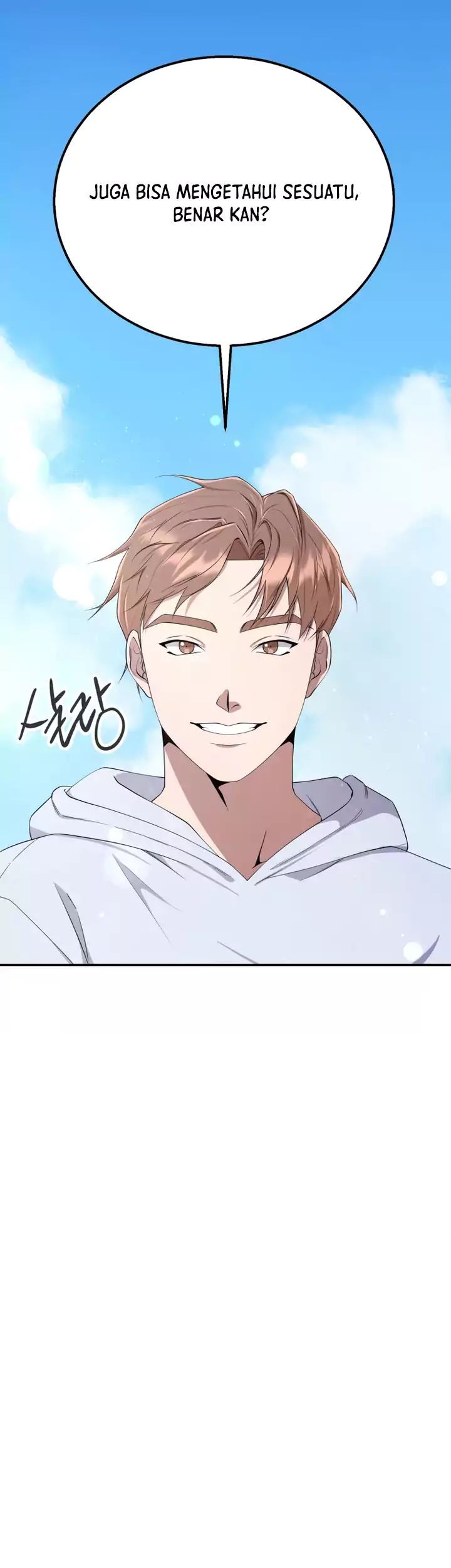 Daechi-dong Class Chapter 05 Gambar 44