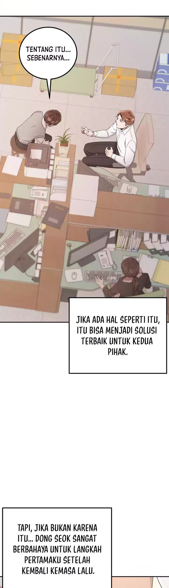 Daechi-dong Class Chapter 04 Gambar 16