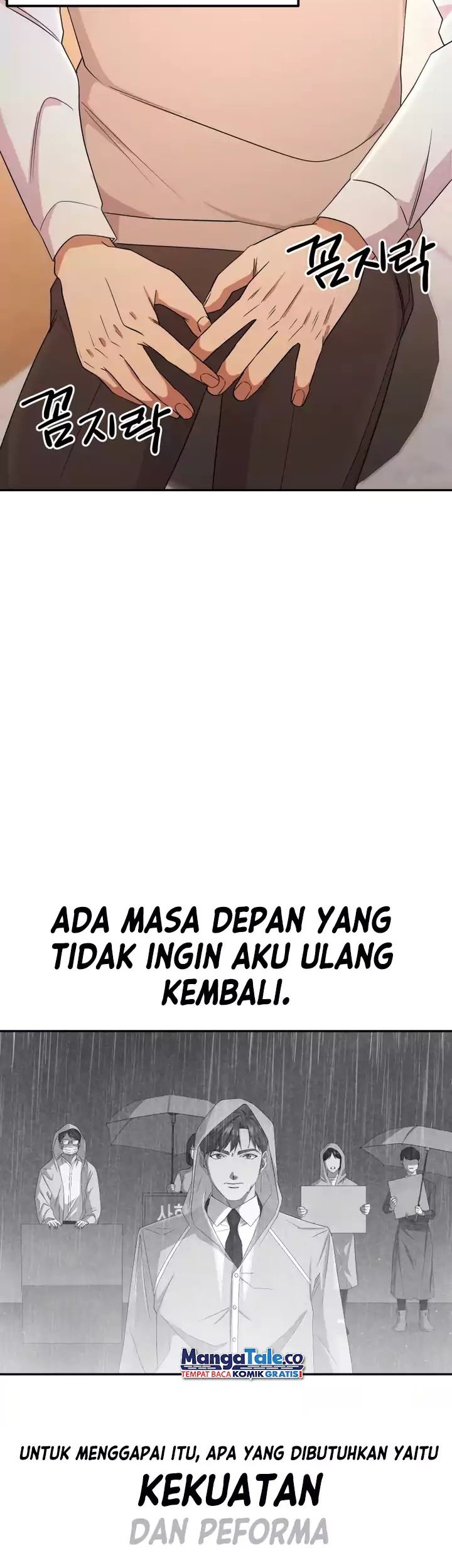 Daechi-dong Class Chapter 04 Gambar 17