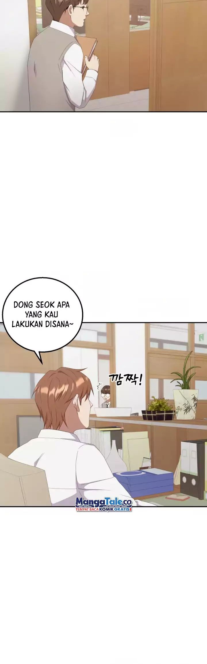Daechi-dong Class Chapter 03 Gambar 55