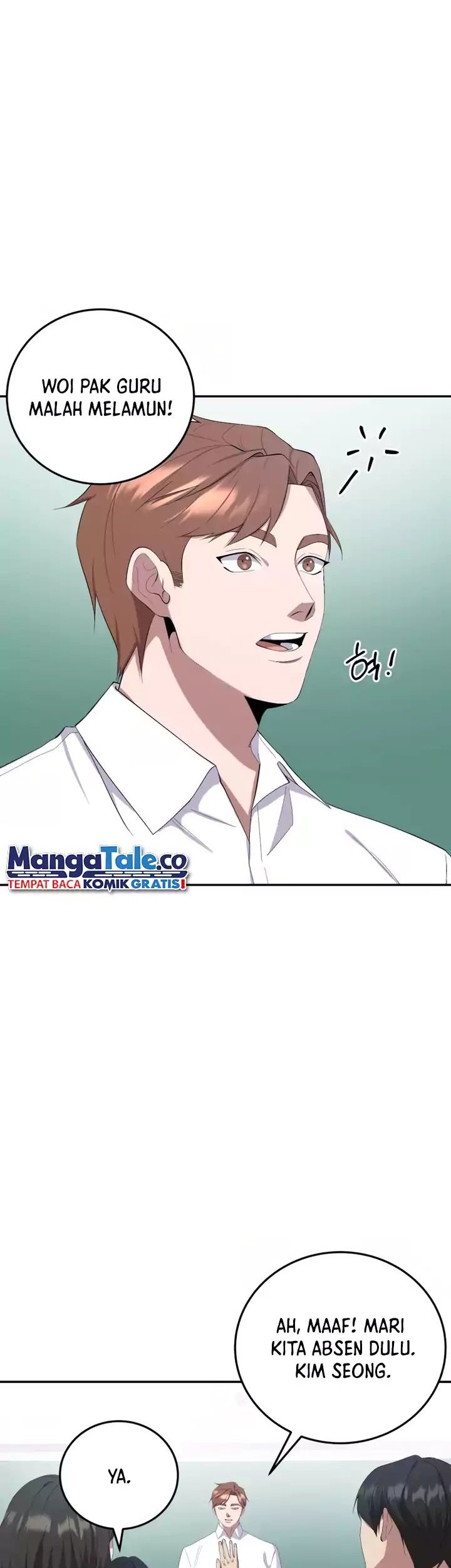 Daechi-dong Class Chapter 03 Gambar 5