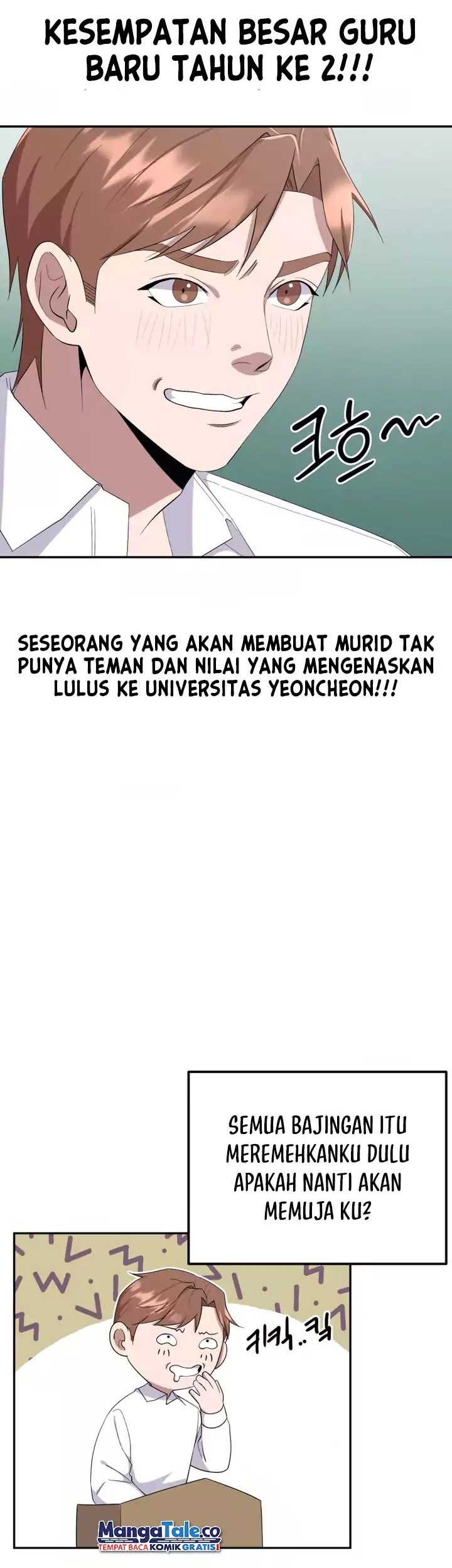 Daechi-dong Class Chapter 03 Gambar 23