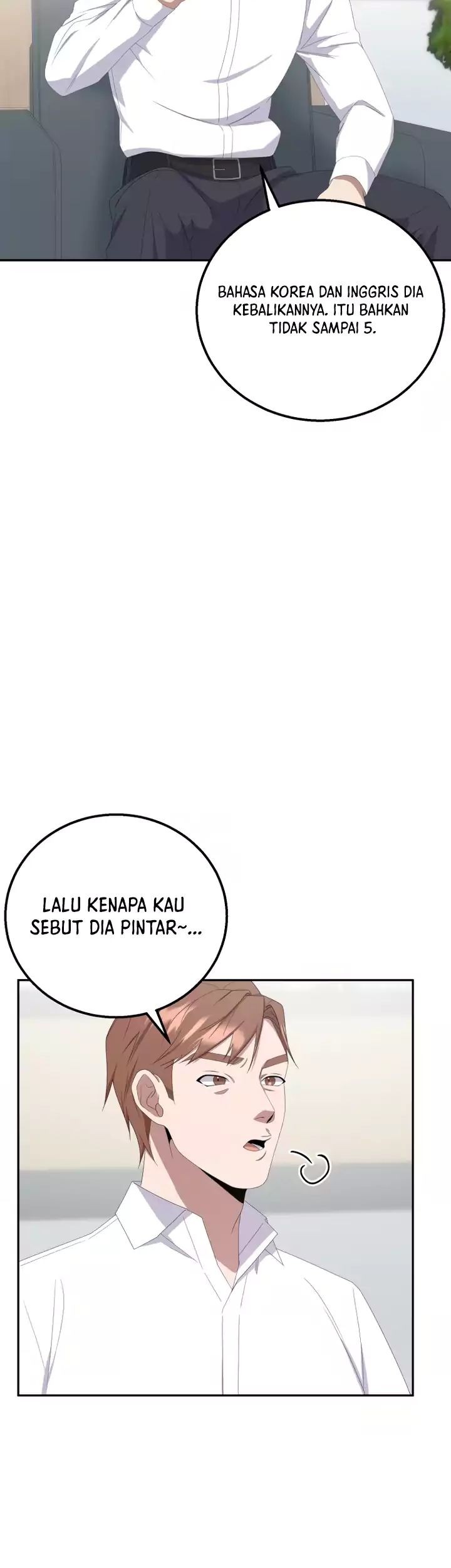 Daechi-dong Class Chapter 03 Gambar 42