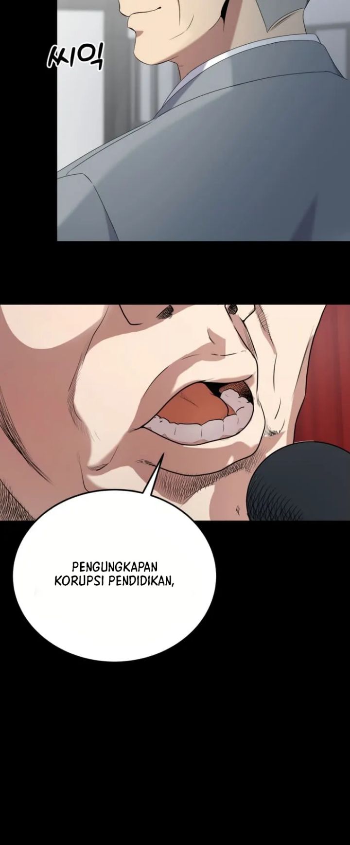 Daechi-dong Class Chapter 01 Gambar 12