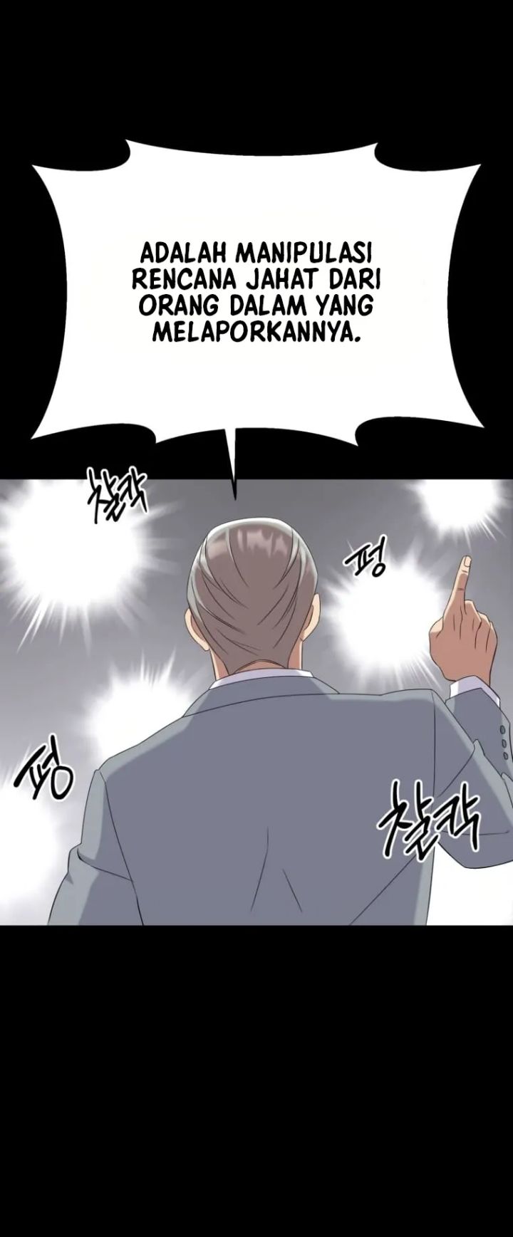 Daechi-dong Class Chapter 01 Gambar 13