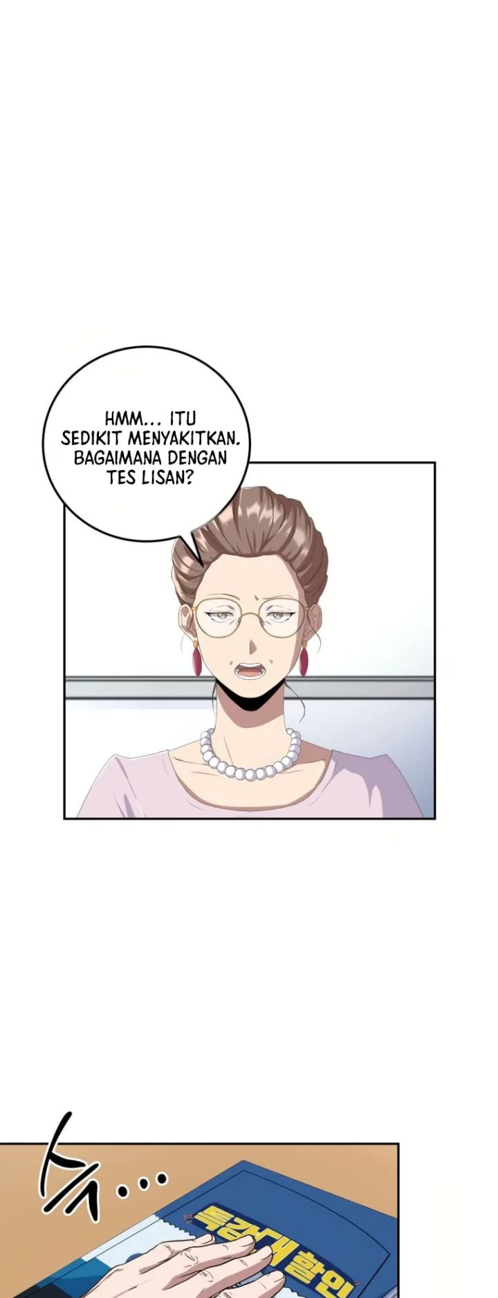 Daechi-dong Class Chapter 01 Gambar 20