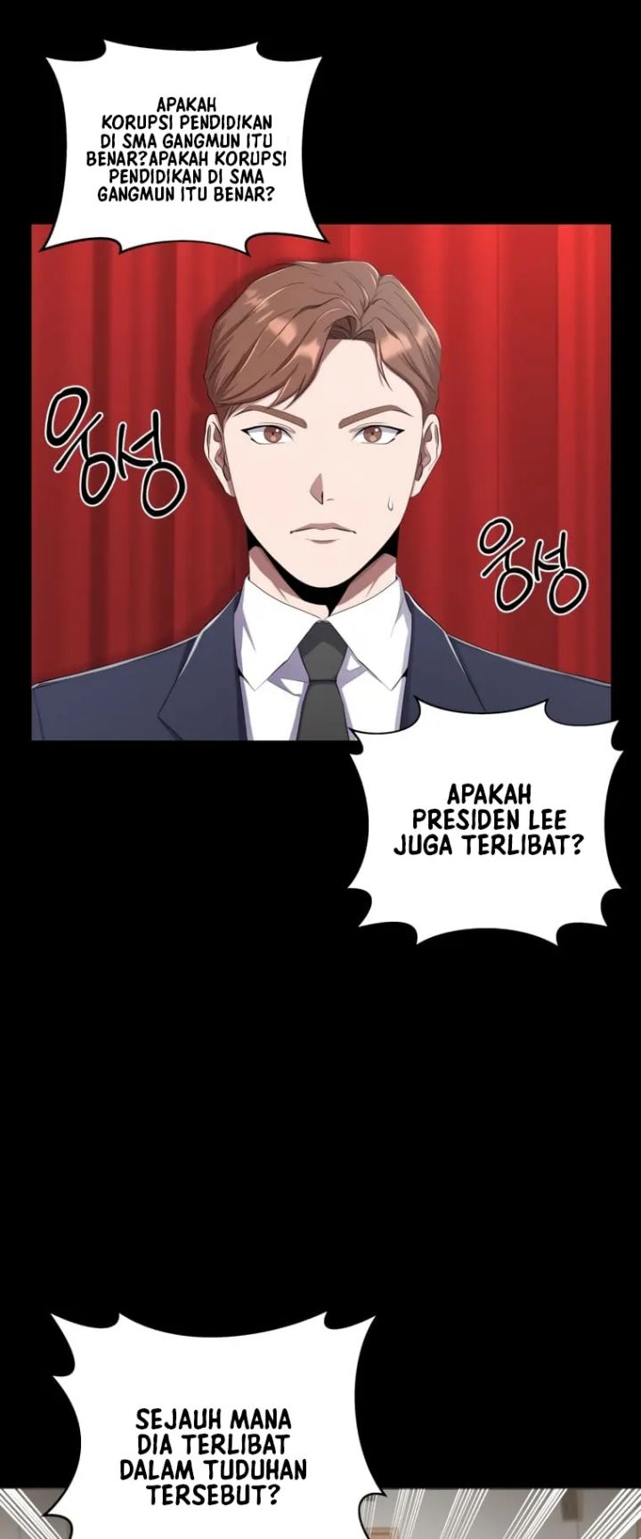 Daechi-dong Class Chapter 01 Gambar 3
