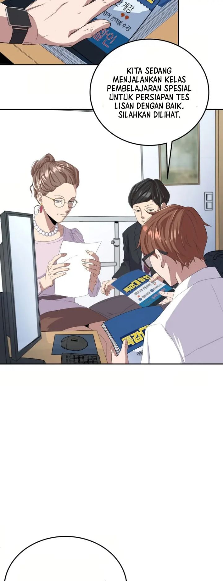Daechi-dong Class Chapter 01 Gambar 21