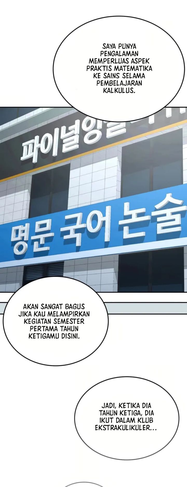 Daechi-dong Class Chapter 01 Gambar 25
