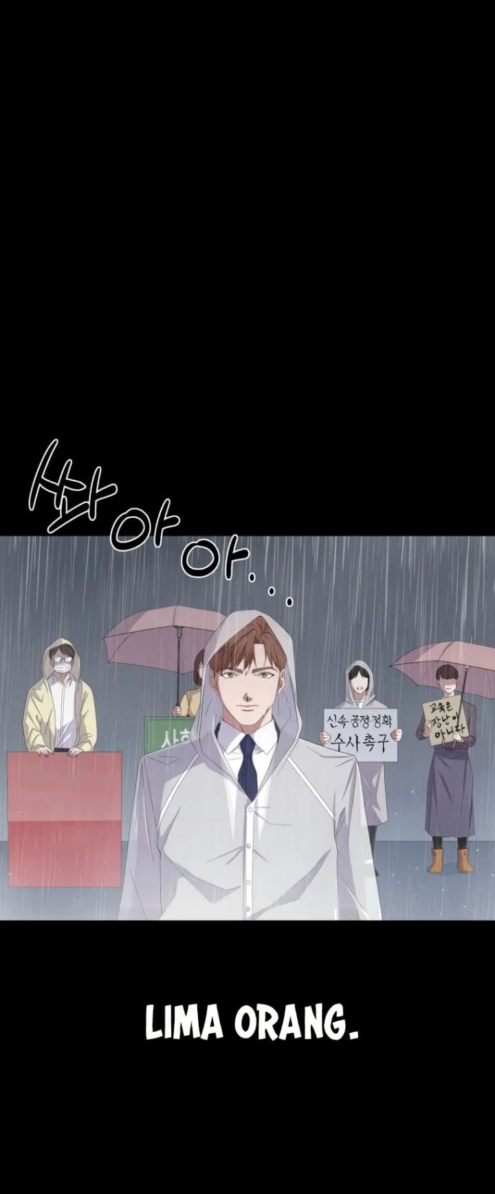 Daechi-dong Class Chapter 01 Gambar 43