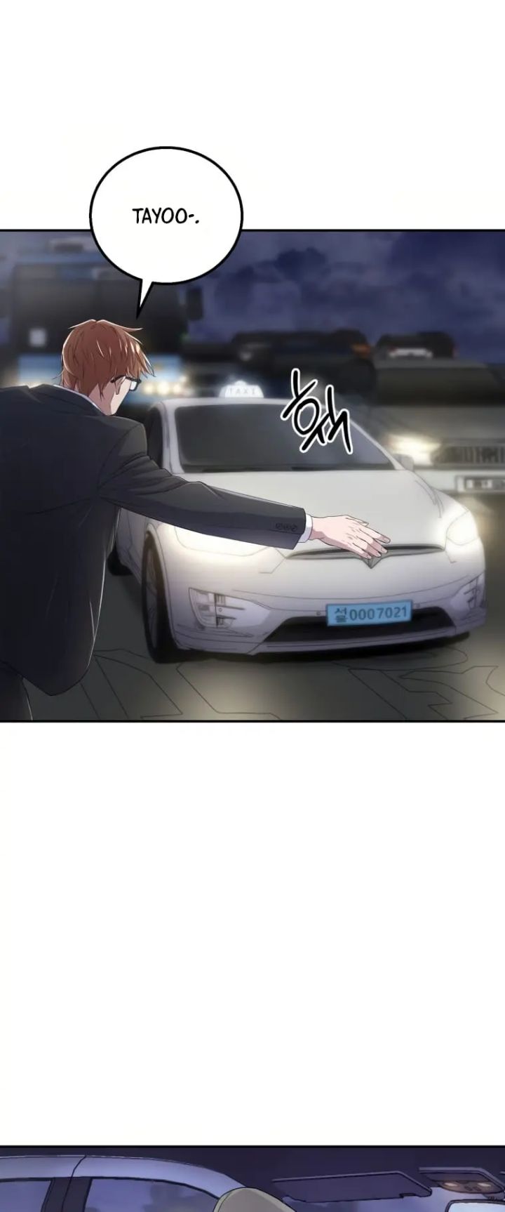 Daechi-dong Class Chapter 01 Gambar 51