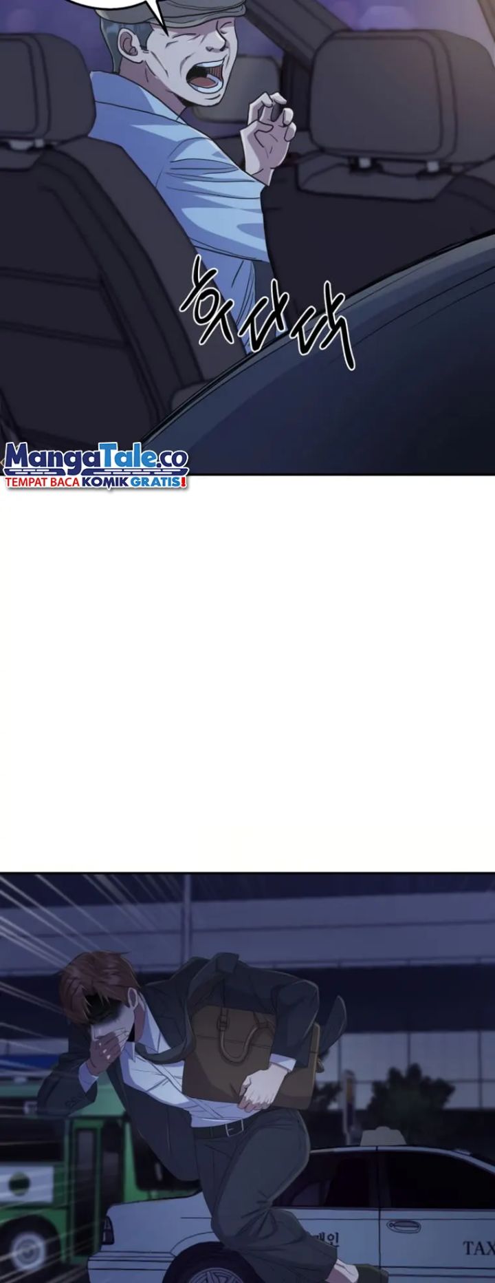 Daechi-dong Class Chapter 01 Gambar 69