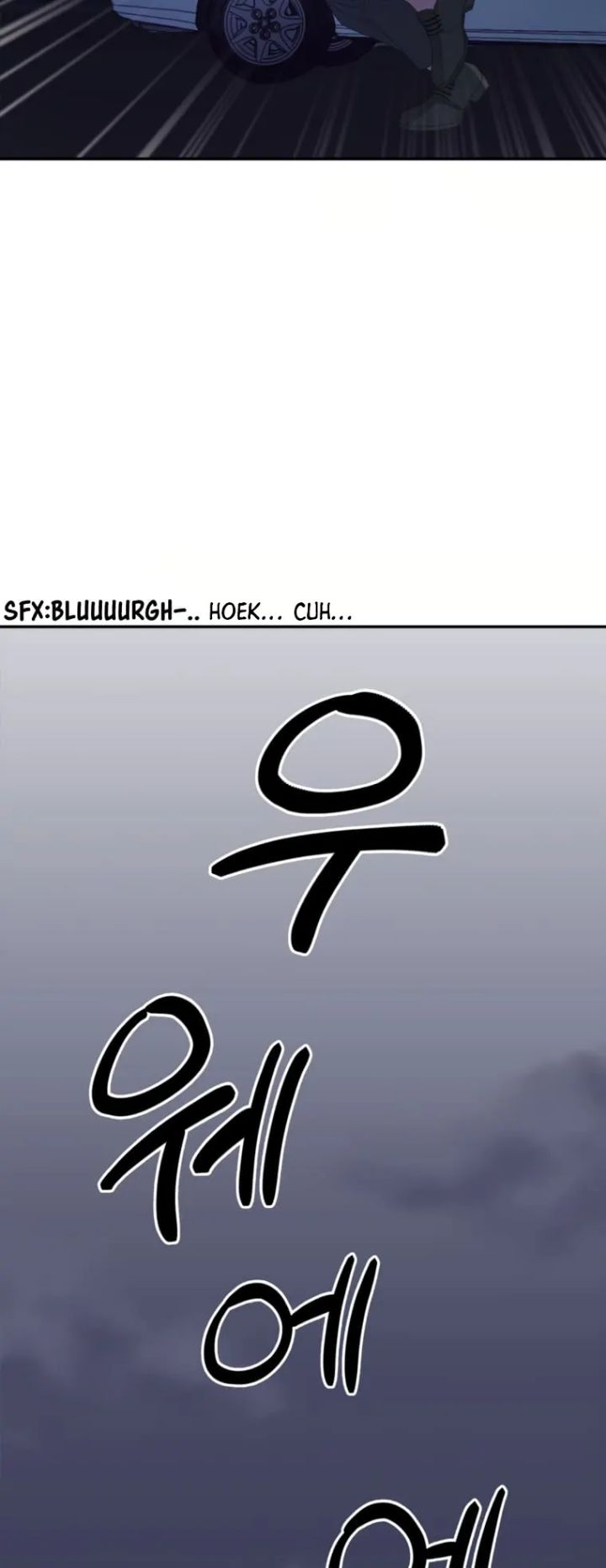 Daechi-dong Class Chapter 01 Gambar 70