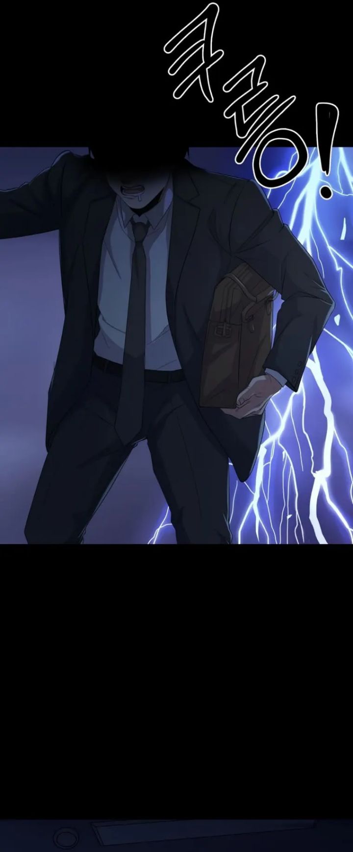 Daechi-dong Class Chapter 01 Gambar 72