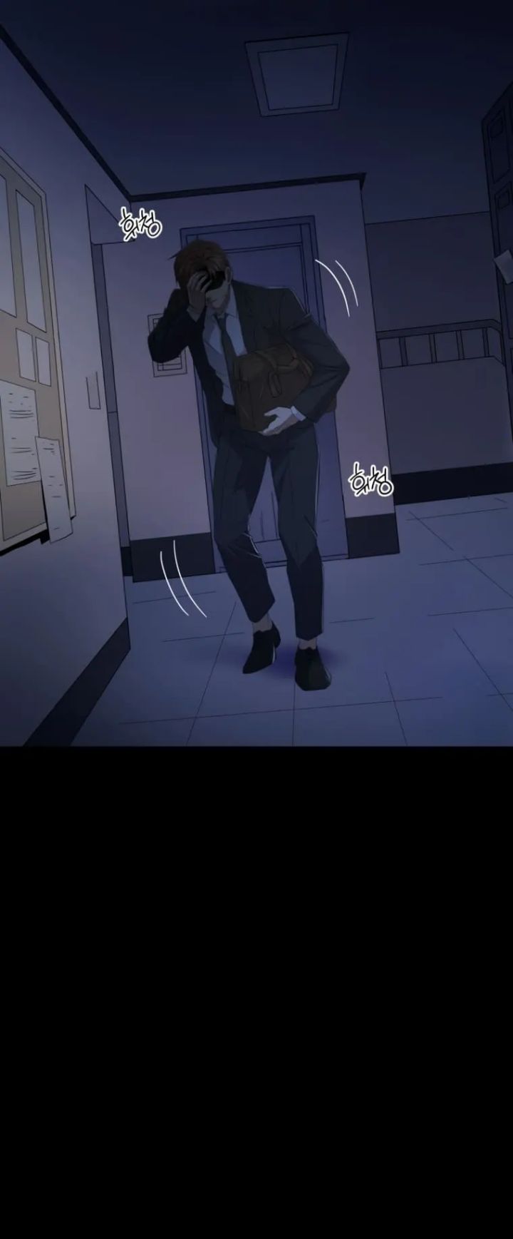 Daechi-dong Class Chapter 01 Gambar 73