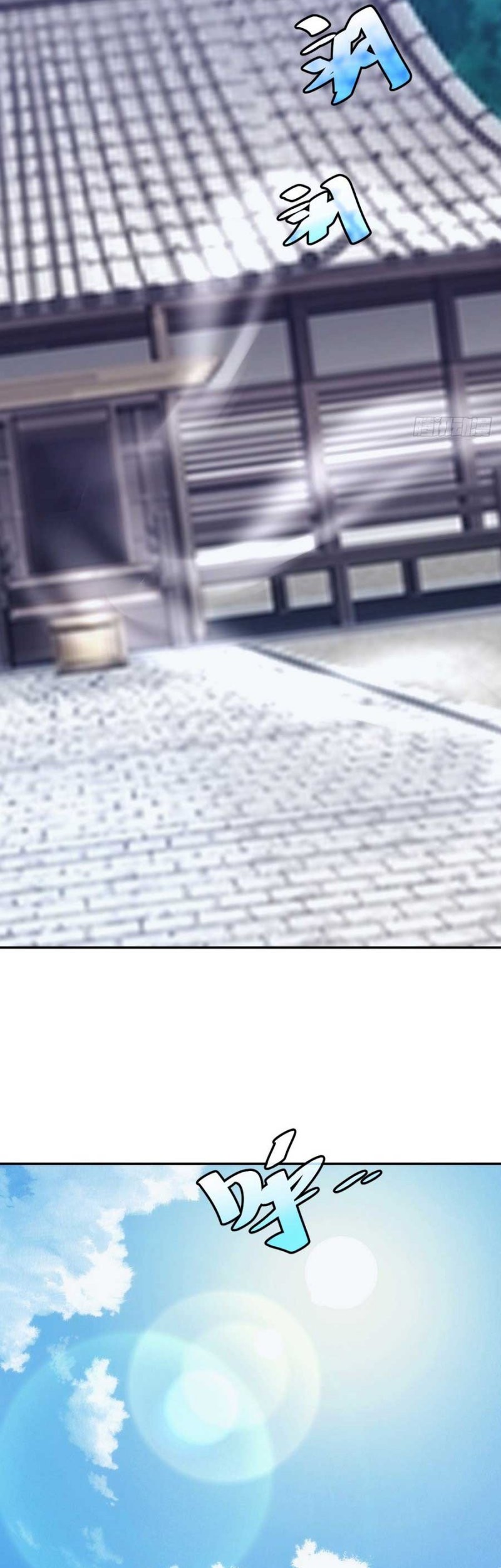 I am Self-disciplined And Invincible Chapter 05 Gambar 13