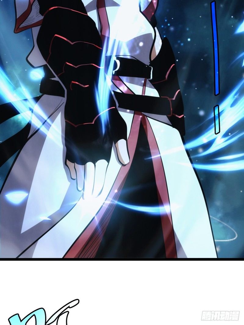 I am Self-disciplined And Invincible Chapter 02 Gambar 29