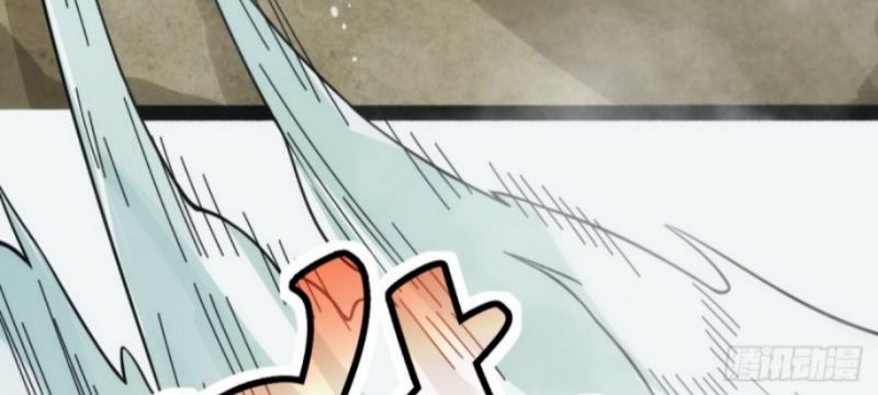 I am Self-disciplined And Invincible Chapter 01 Gambar 29