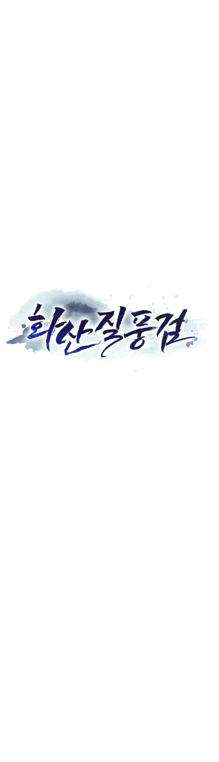 Mount Hua Wind Sword Chapter 01 Gambar 28