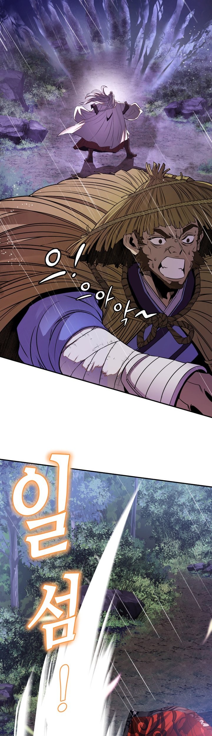 Mount Hua Wind Sword Chapter 01 Gambar 36