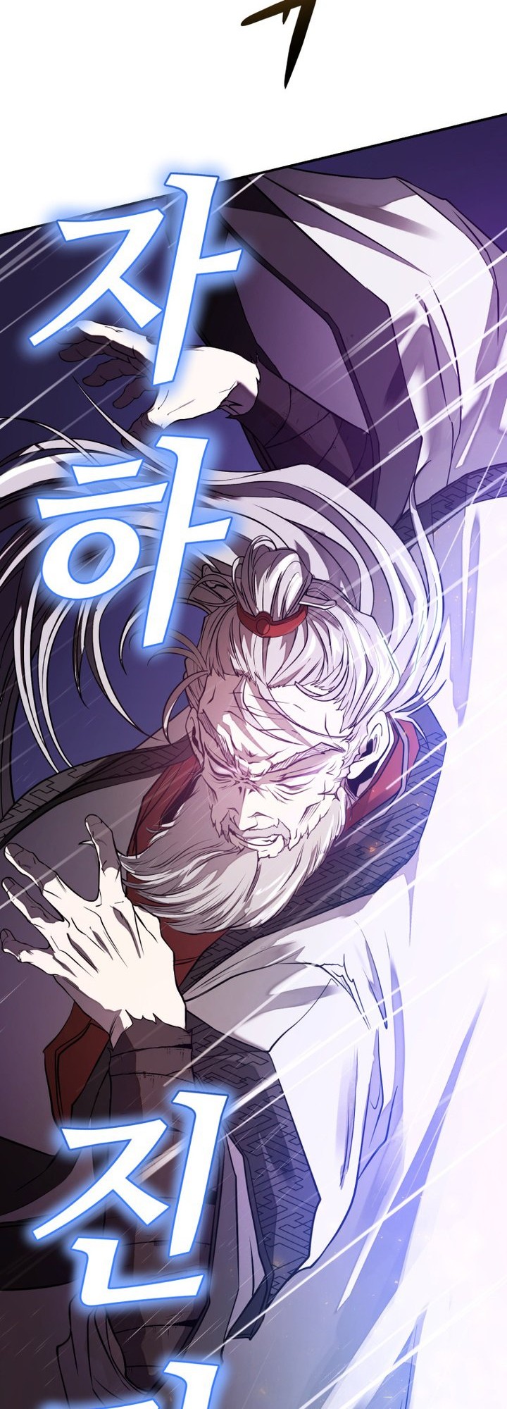 Mount Hua Wind Sword Chapter 01 Gambar 39