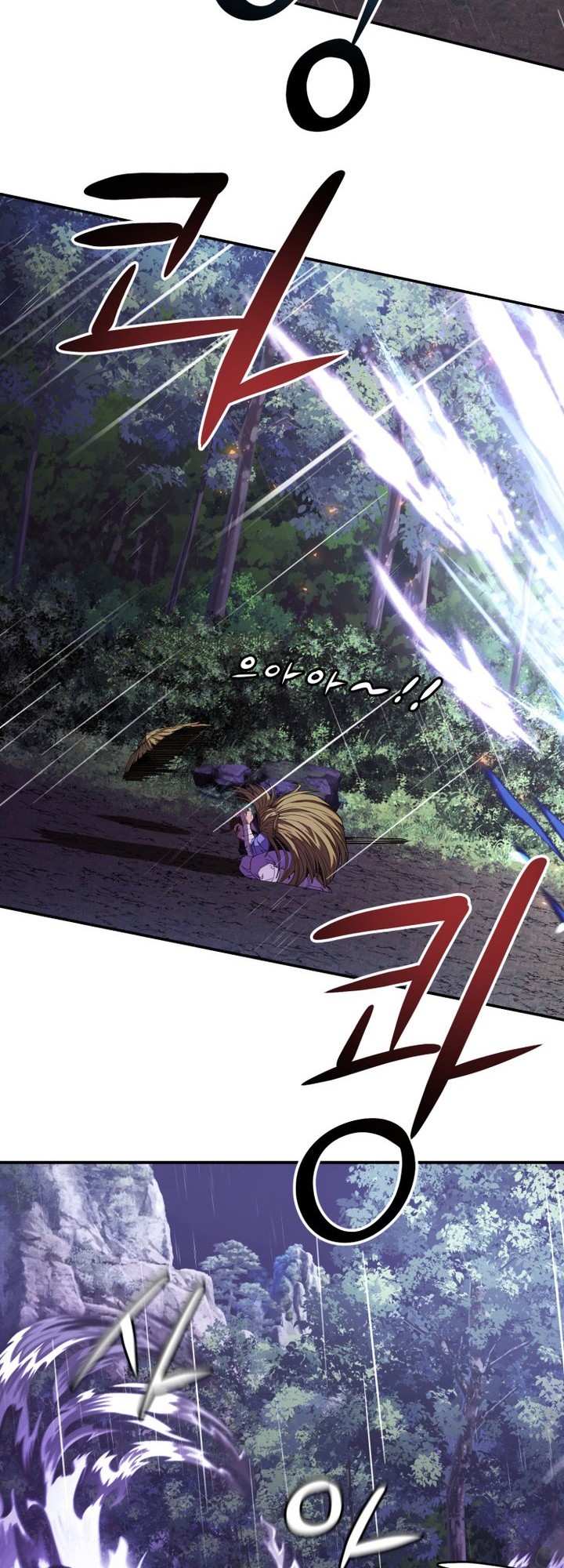 Mount Hua Wind Sword Chapter 01 Gambar 41