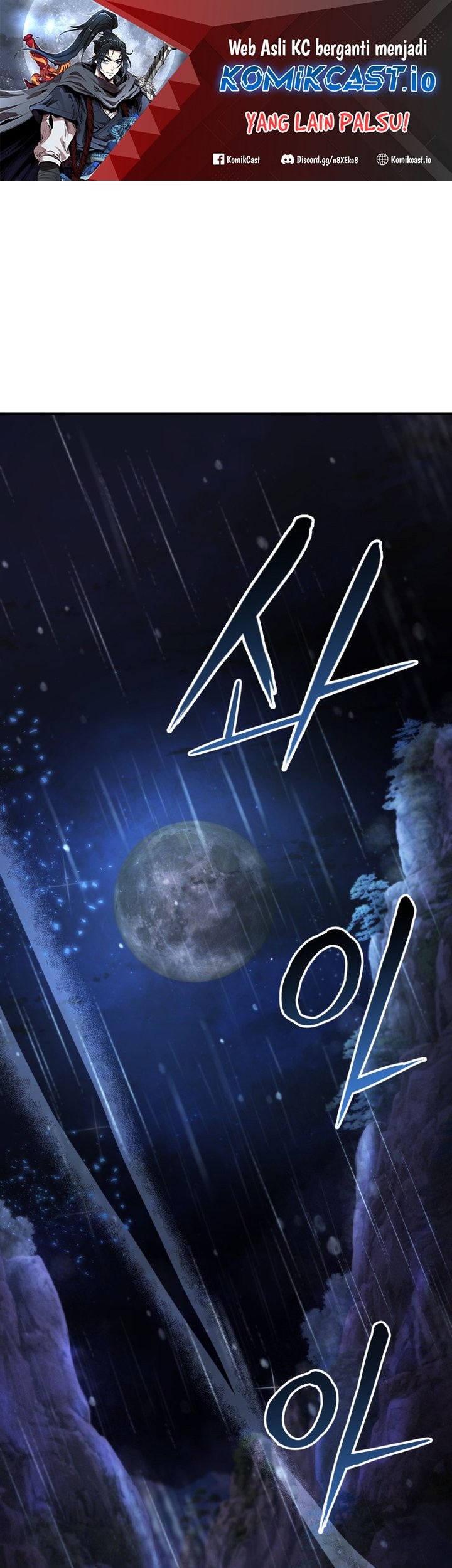 Baca Mount Hua Wind Sword Chapter 01 Gambar 2