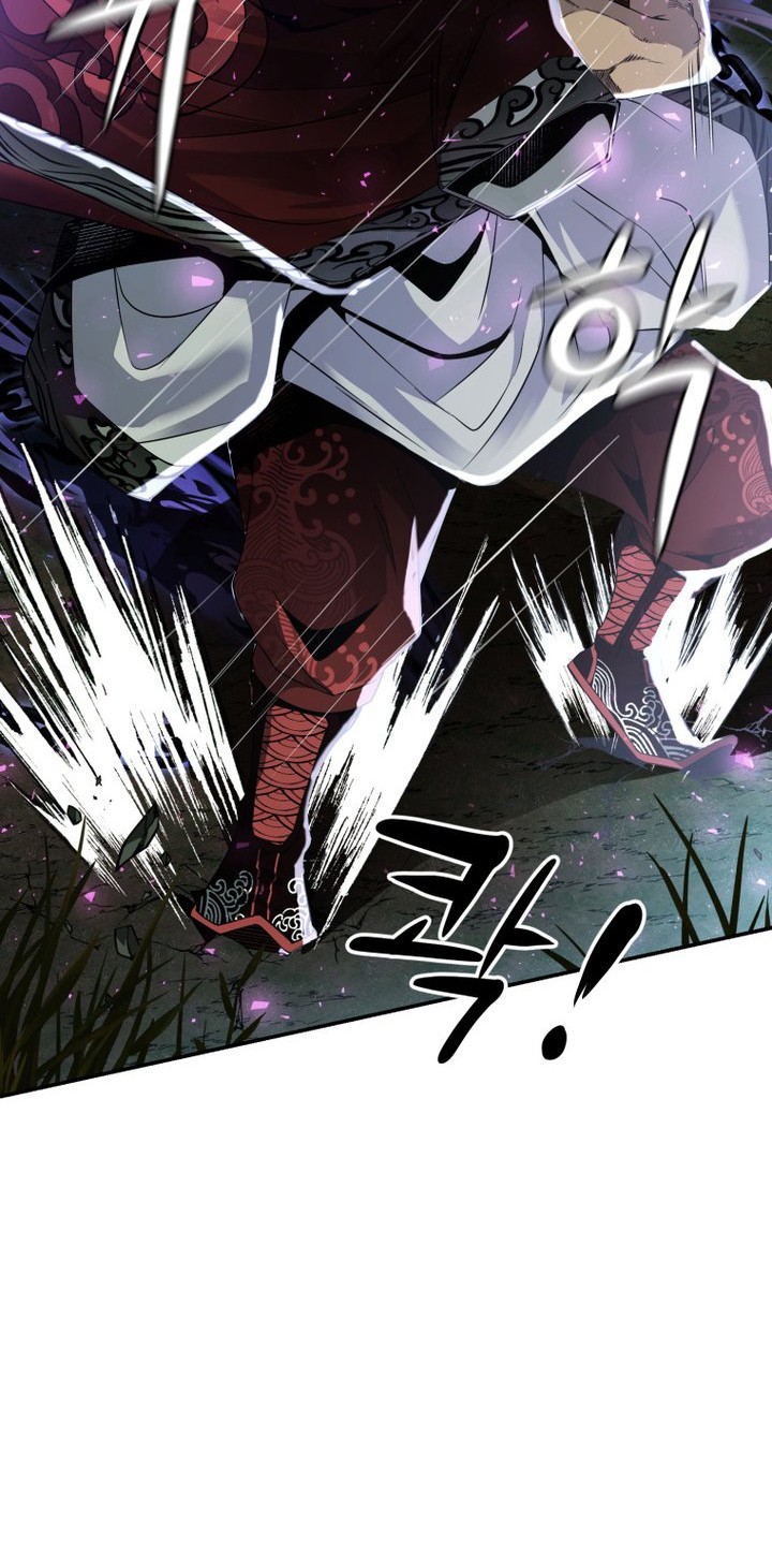 Mount Hua Wind Sword Chapter 01 Gambar 61