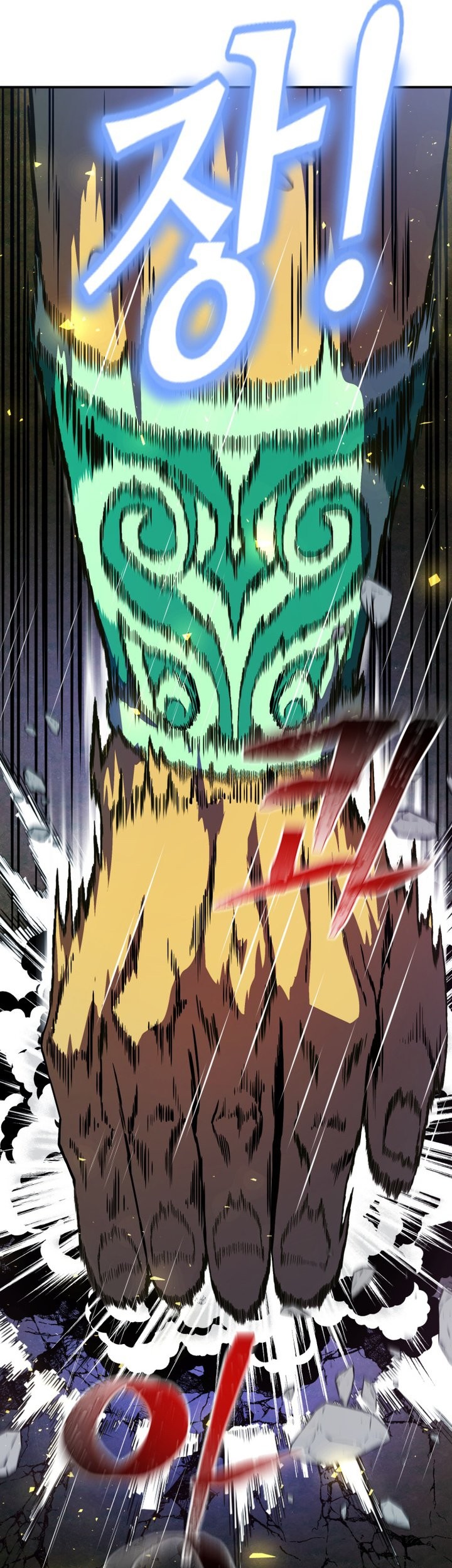 Mount Hua Wind Sword Chapter 01 Gambar 68