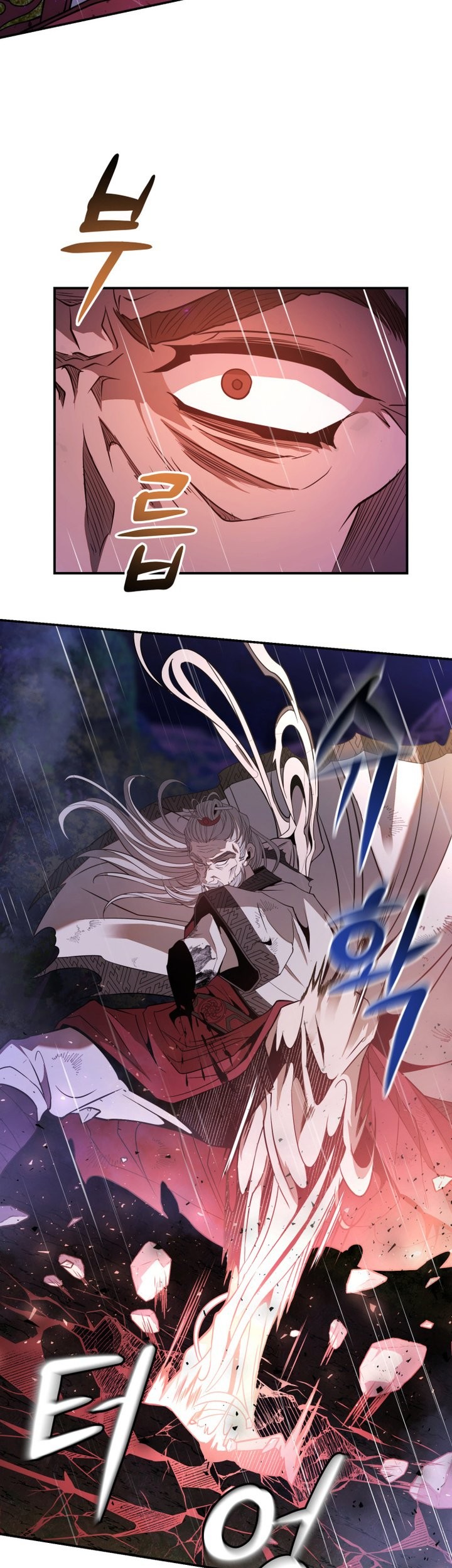 Mount Hua Wind Sword Chapter 01 Gambar 76