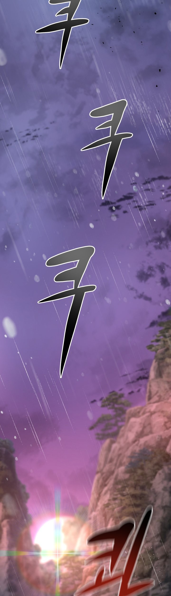 Mount Hua Wind Sword Chapter 01 Gambar 84