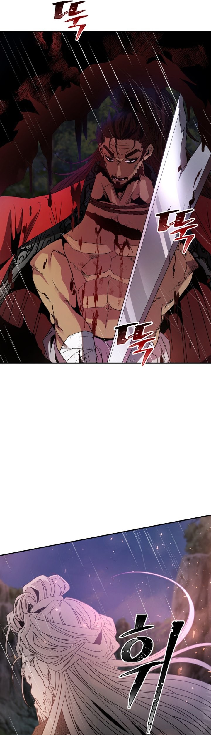 Mount Hua Wind Sword Chapter 01 Gambar 104