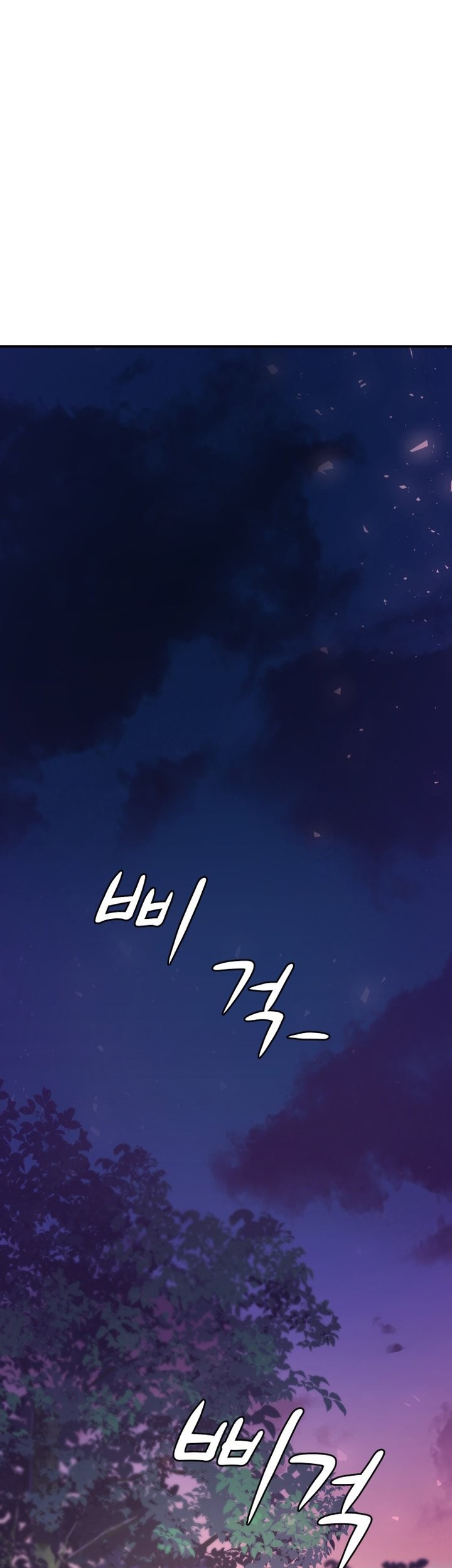 Mount Hua Wind Sword Chapter 01 Gambar 148